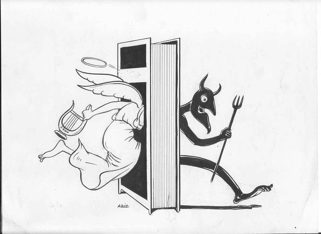 Aziz Karim - Caricatures Gallery